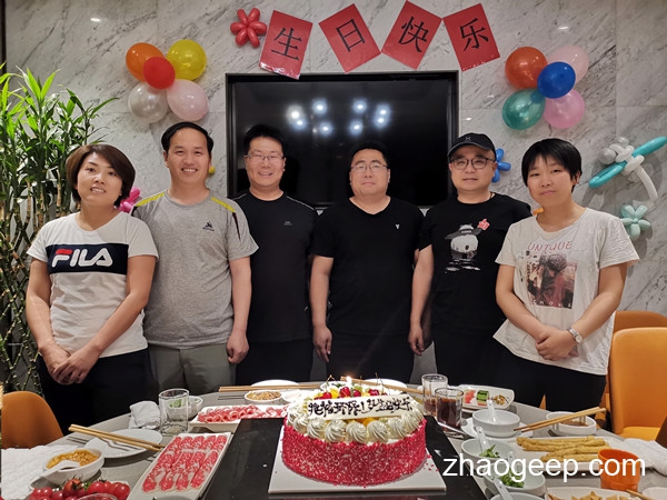 洛陽兆格環(huán)保科技有限公司1歲生日快樂